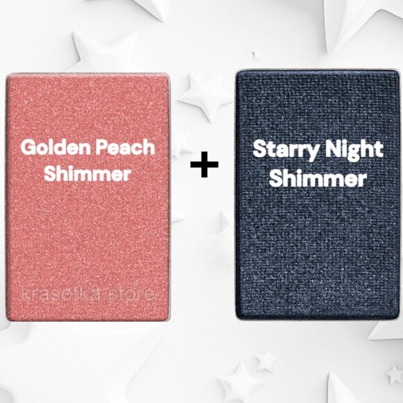 Golden Peach Shimmer Eye Shadow - Bundle 2 - Discontinued Mary Kay Shades - Picture 9 of 12